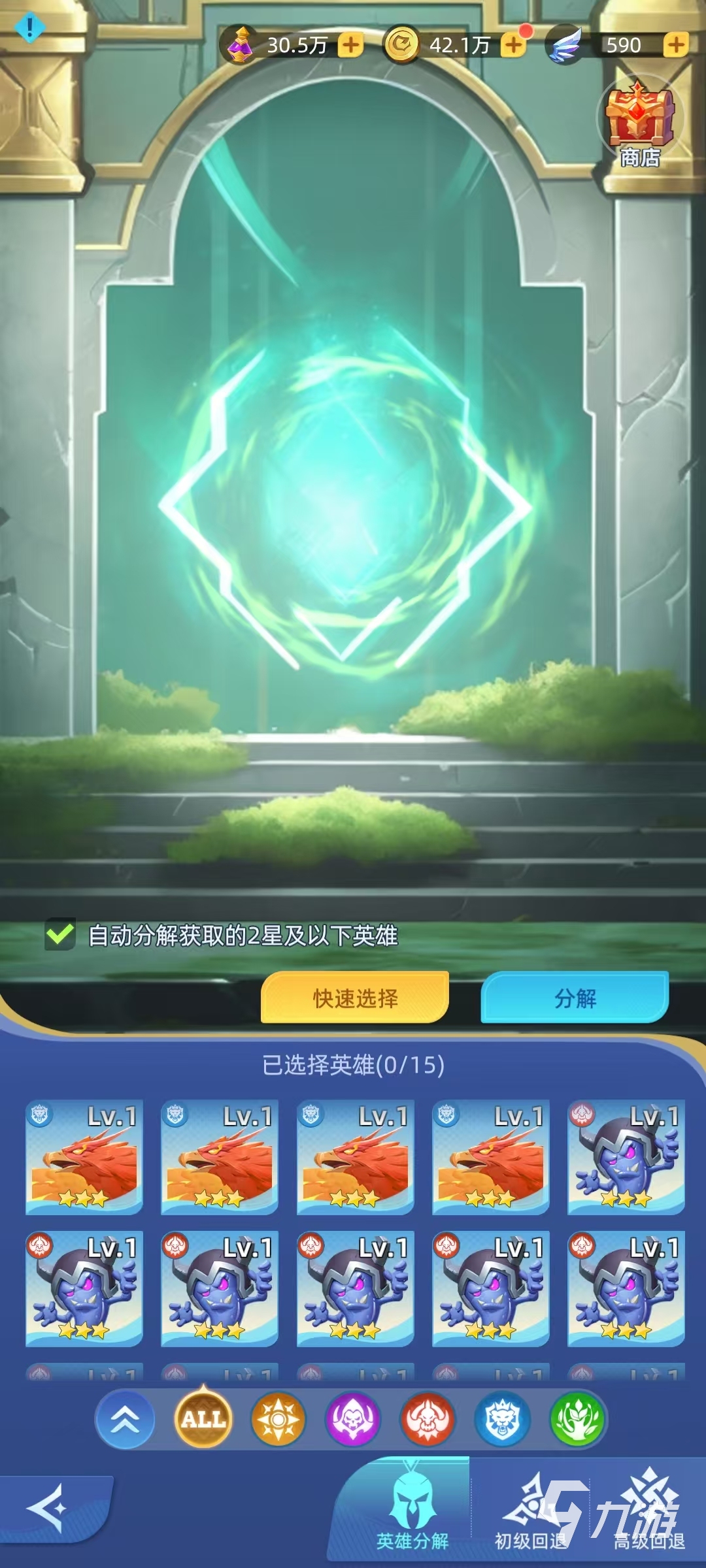 神召大陆英雄祭坛玩法详解及核心作用解析