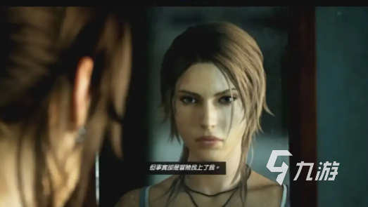 古墓丽影9手游是否支持跨平台互通?游戏模式全面解析