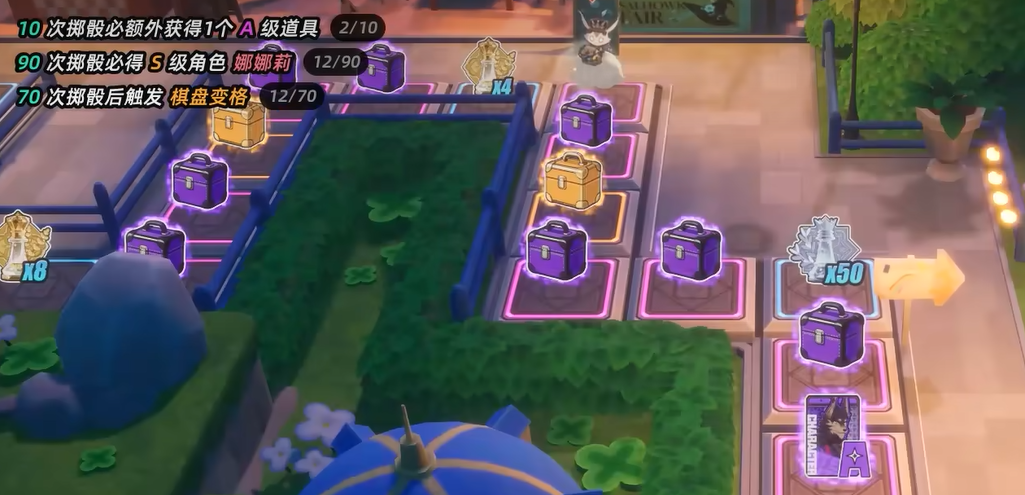 异环最新卡池规则详解：抽卡机制、保底设置与概率说明