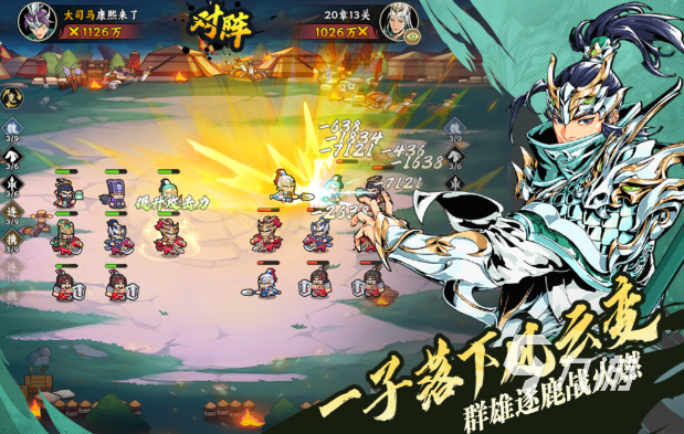 雄心之上战斗技巧全攻略:新手入门与高手进阶玩法详解