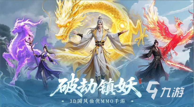 灵妖劫手游快速升级攻略:高效练级技巧与经验获取方法