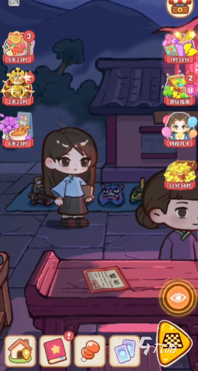 萤火夜话纸嫁衣全彩蛋位置与触发方法详解