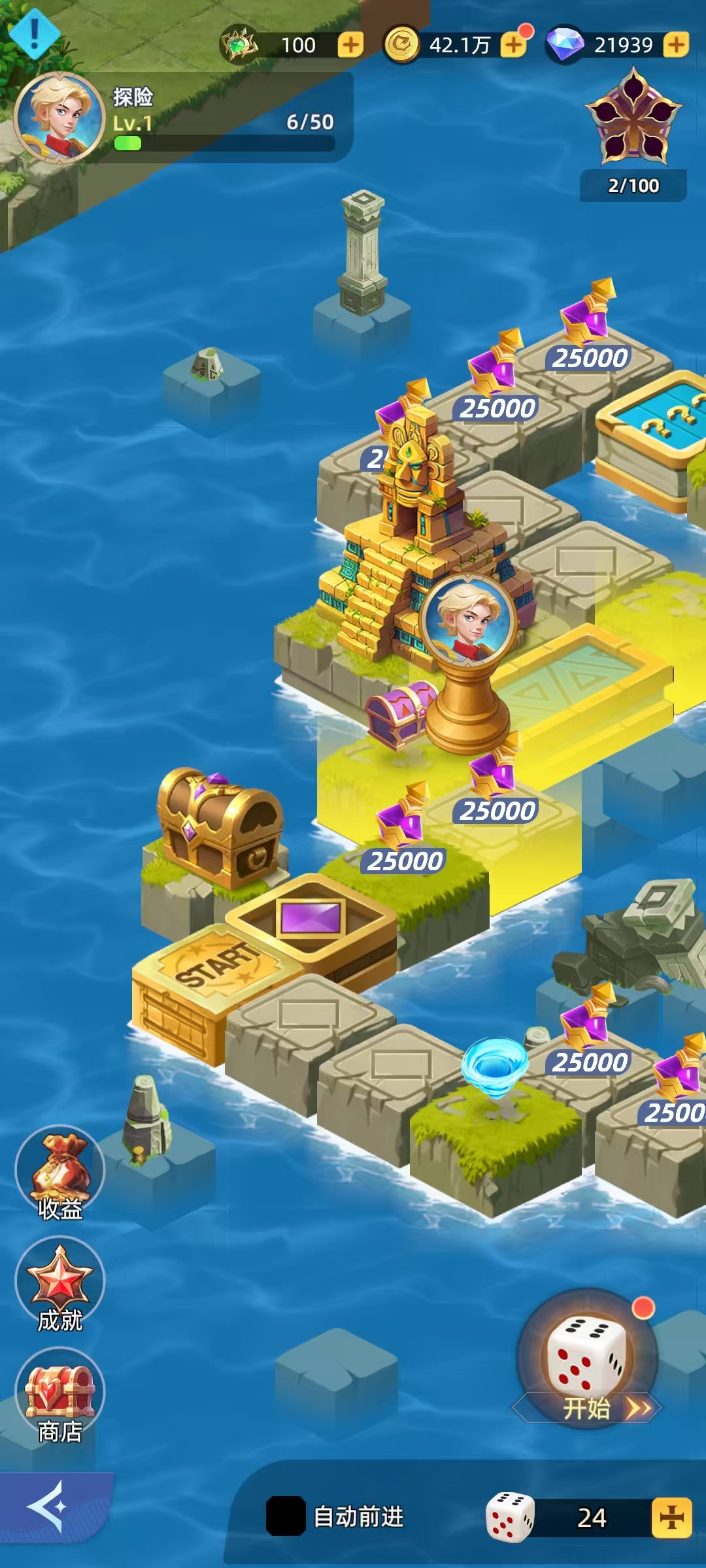 神召大陆遗迹探险玩法详解与全流程攻略