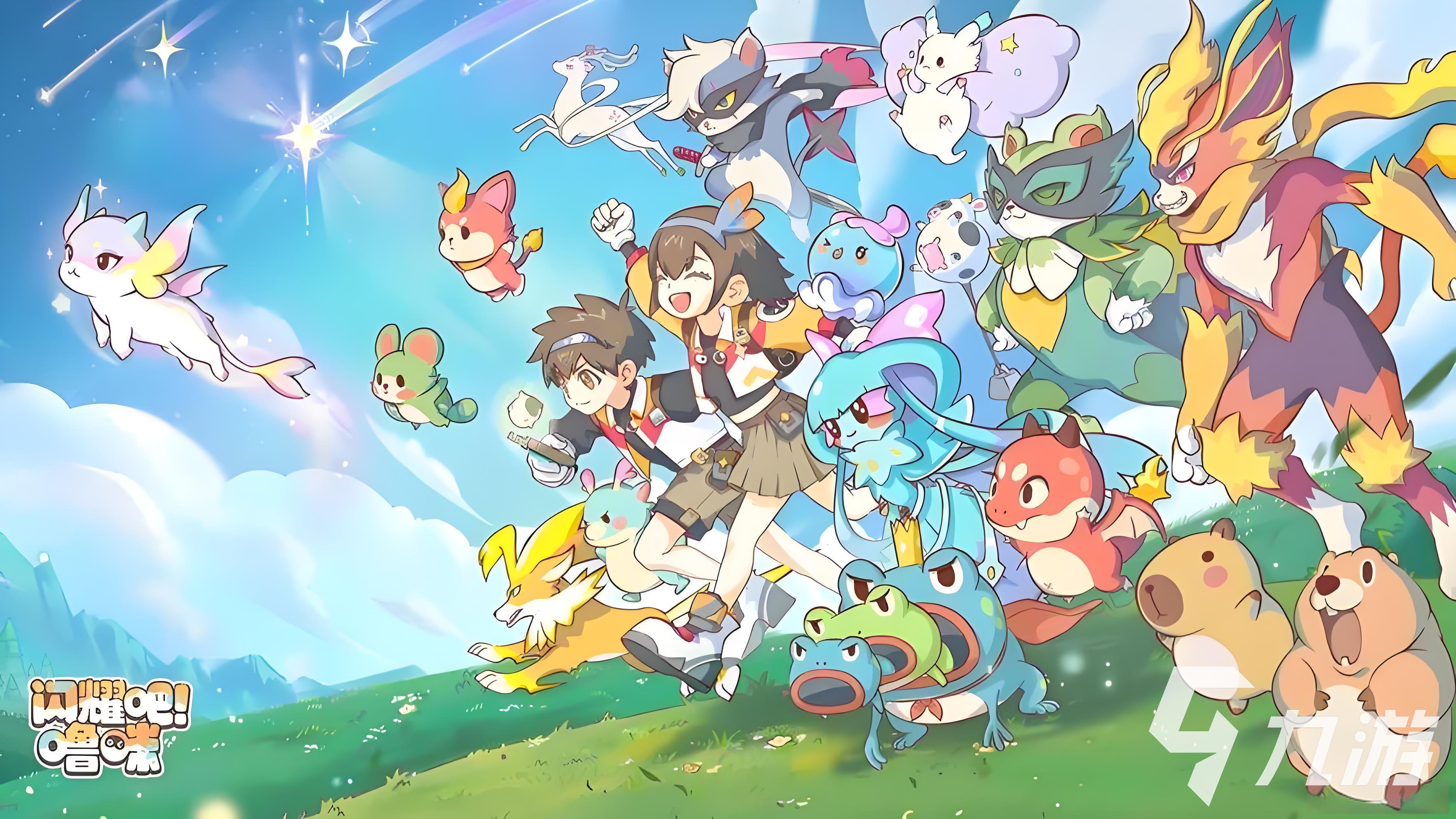 闪耀吧噜咪游戏玩法详解与新手入门攻略