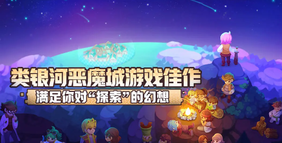 不死鸟传说手游上线时间汇总：公测与开服日期一览