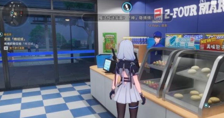 异环棉绒绒在哪里？详细位置分布及查找指南