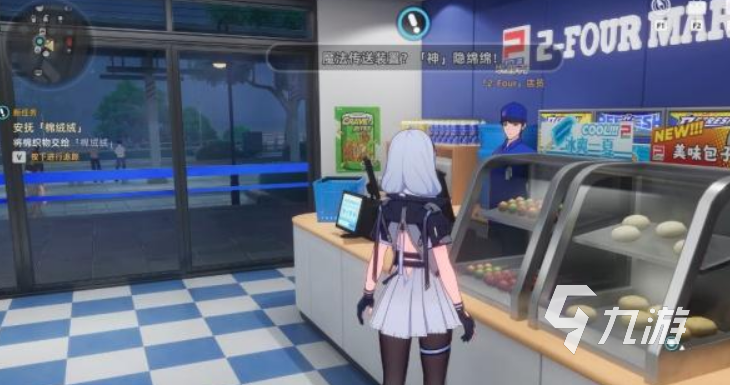 异环棉绒绒在哪里?详细位置分布及查找指南