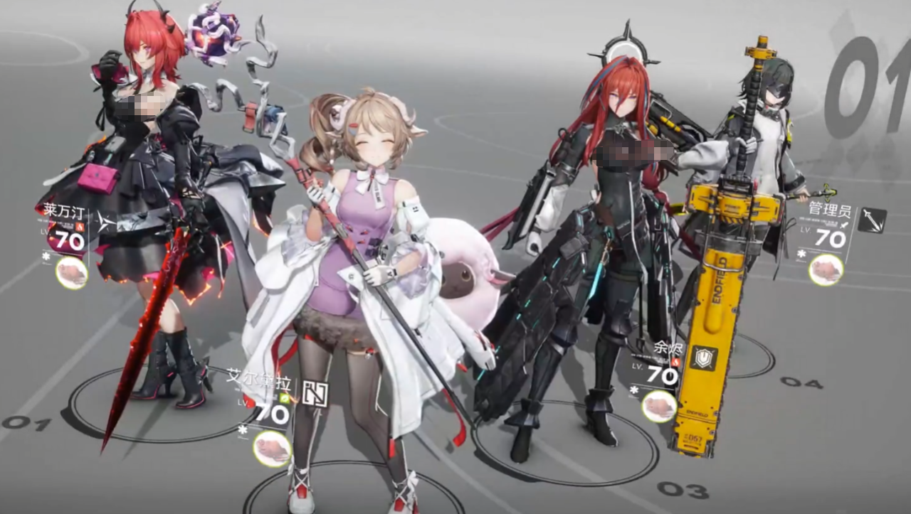 明日方舟终末地破碎君王详细打法攻略与通关技巧