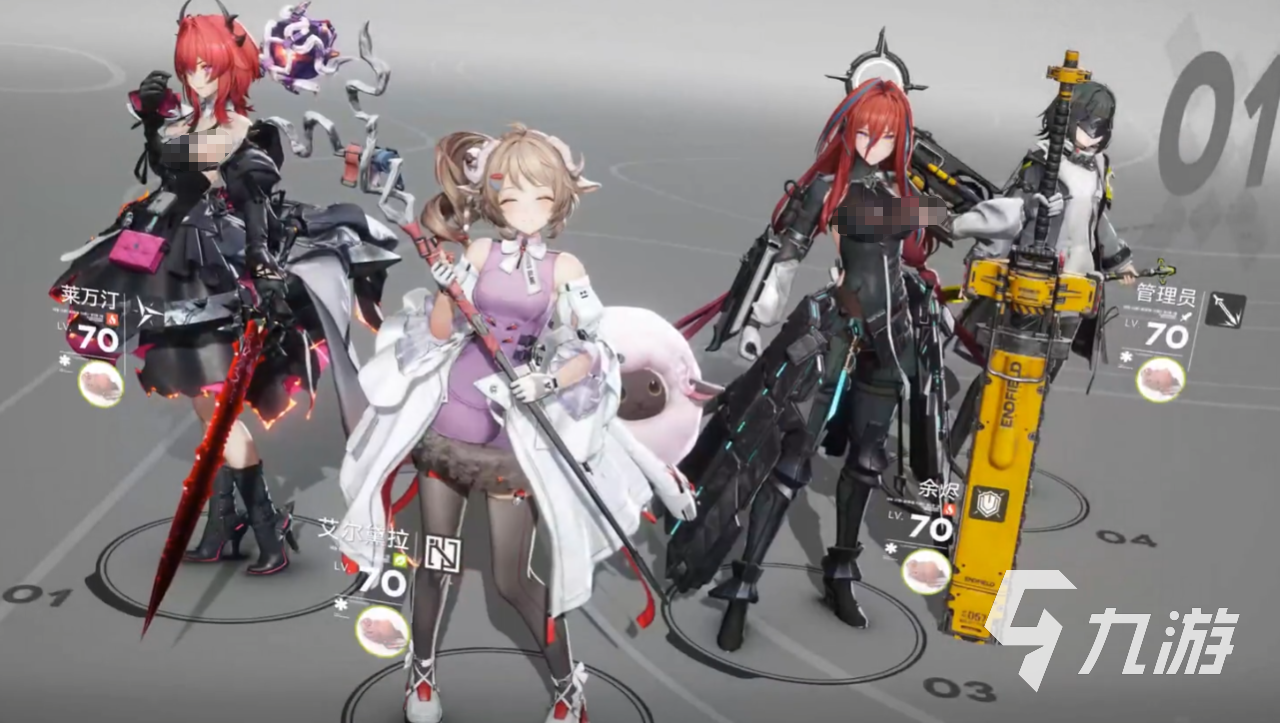 明日方舟终末地破碎君王详细打法攻略与通关技巧