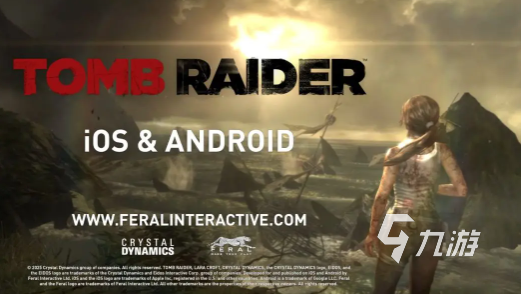 古墓丽影9手游安卓版下载地址汇总(2025最新版)