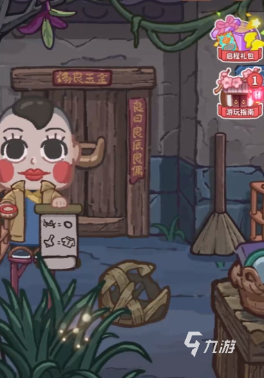 萤火夜话莫黎莫琪角色介绍:人物背景、性格特点与剧情作用解析