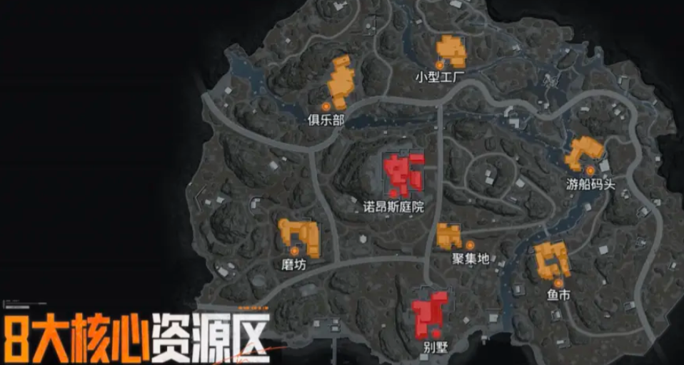 暗区突围S16山谷新秩序地图详解:新增区域、资源点与战术要点
