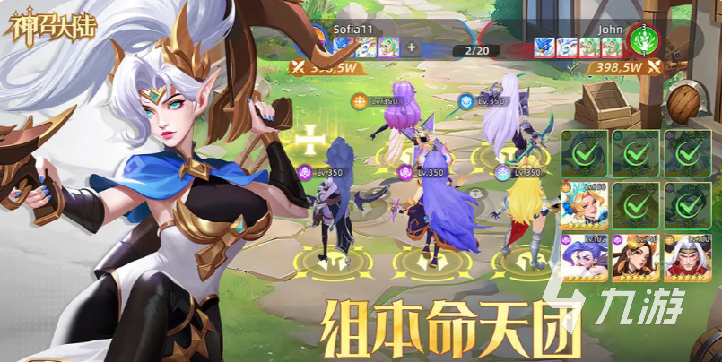 神召大陆手游新手入门攻略:开局必看的实用指南