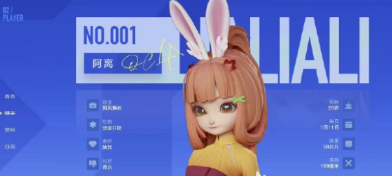 王者荣耀万象棋公孙离最强阵容搭配推荐与实战技巧