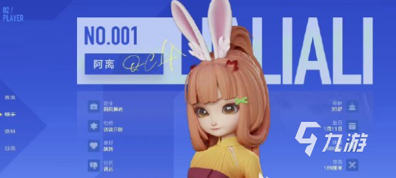 王者荣耀万象棋公孙离最强阵容搭配推荐与实战技巧