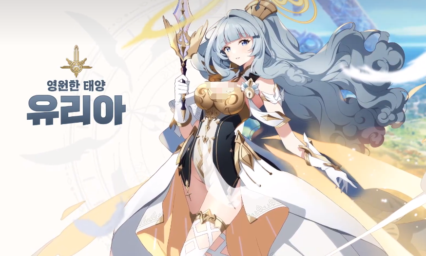 空灵诗篇尤里娅最强遗物搭配与技能机制深度解析