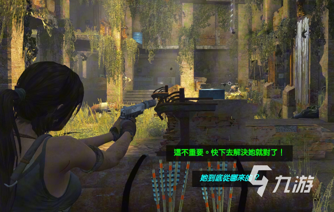 古墓丽影9手游按键设置教程:自定义操作布局与优化技巧