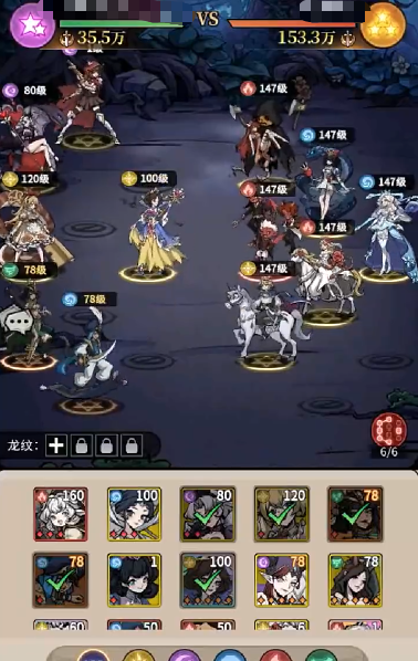 幻灵召唤师战力快速提升指南：萌新入门到高手的实用攻略