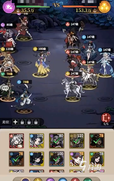 幻灵召唤师战力快速提升指南:萌新入门到高手的实用攻略