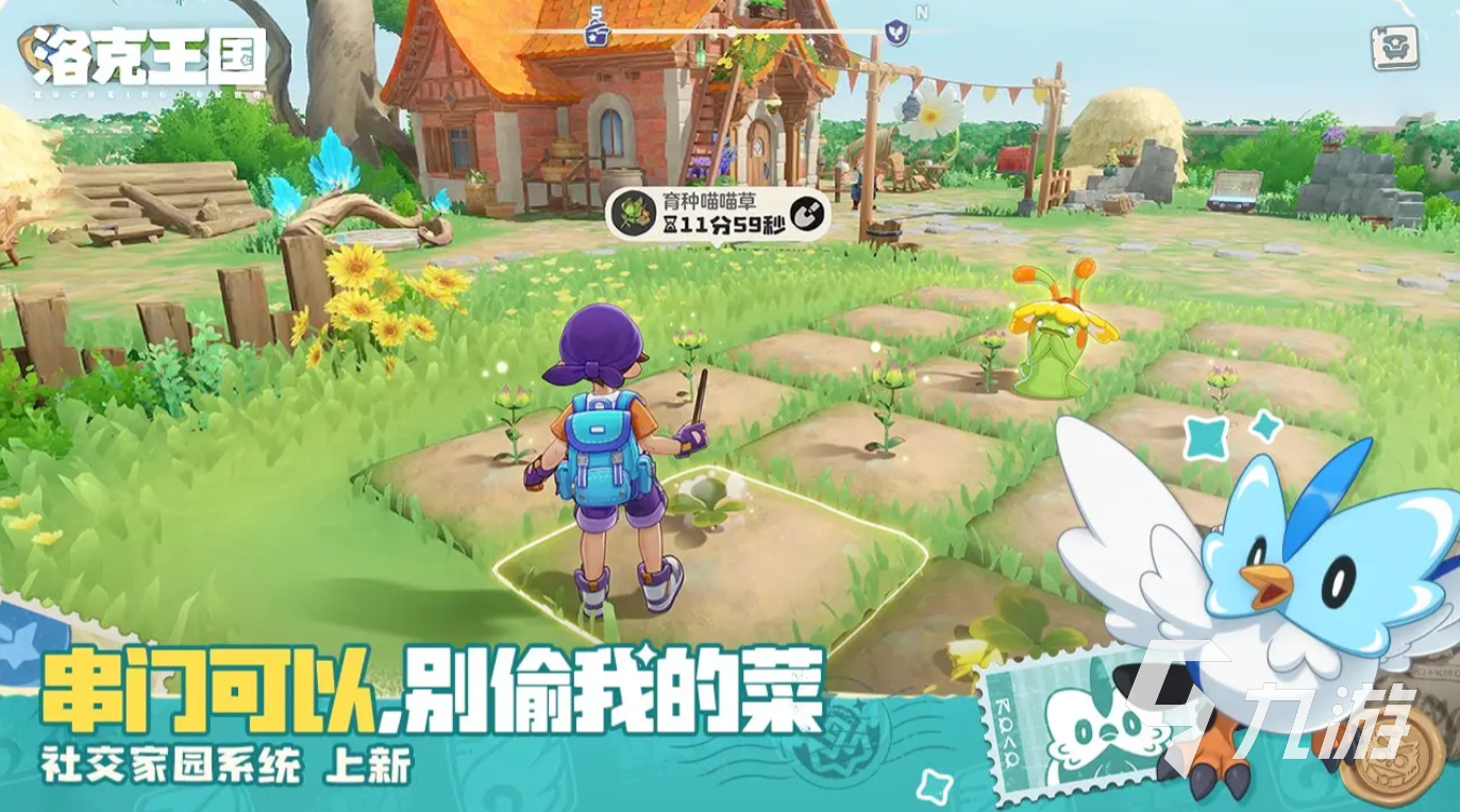 洛克王国世界黑马降灵队阵容搭配推荐与实战攻略