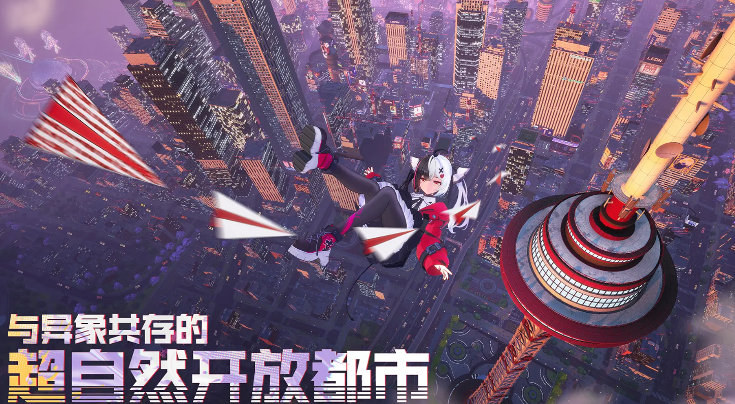 异环特色系统与玩法全解析：探索独特机制与趣味体验