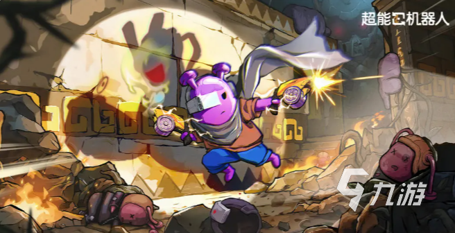 超能机器人手游新手入门指南:从零开始快速上手玩法攻略