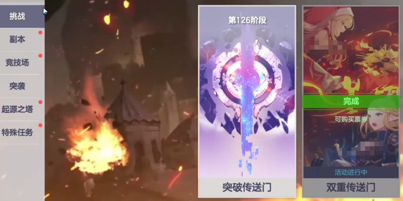 空灵诗篇新手资源获取指南：前期资源优先级与高效获取攻略