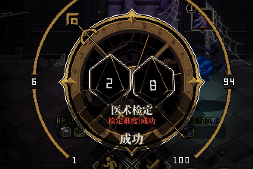 心之钥新手入门指南：从零开始快速上手玩法攻略