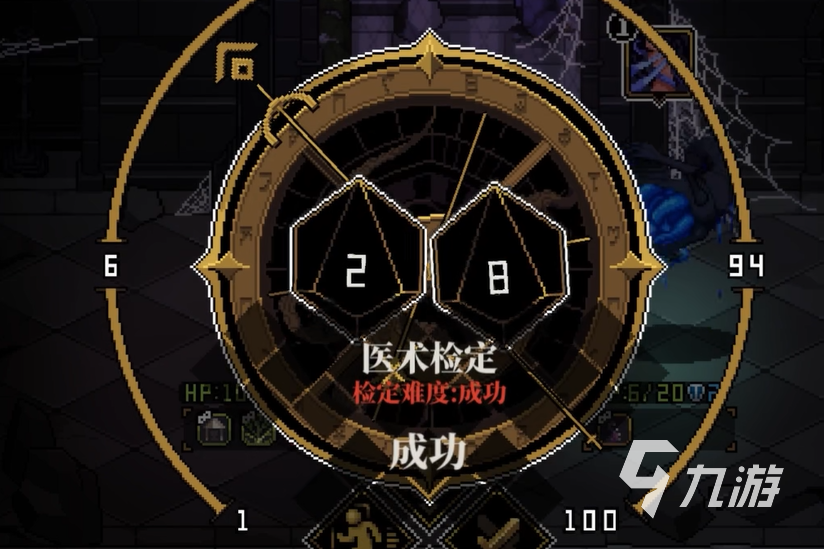 心之钥新手入门指南:从零开始快速上手玩法攻略