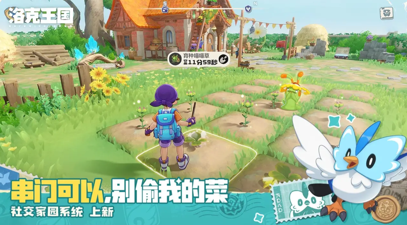 洛克王国多形态精灵图鉴大全：全形态进化路线与获取方式