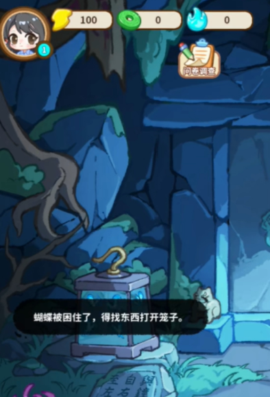 萤火夜话是哪家公司开发的？揭秘背后厂商信息