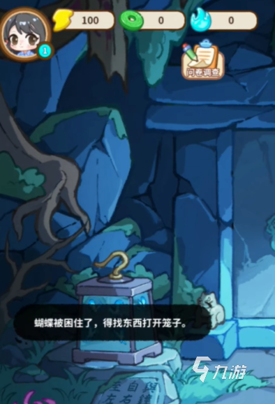 萤火夜话是哪家公司开发的?揭秘背后厂商信息