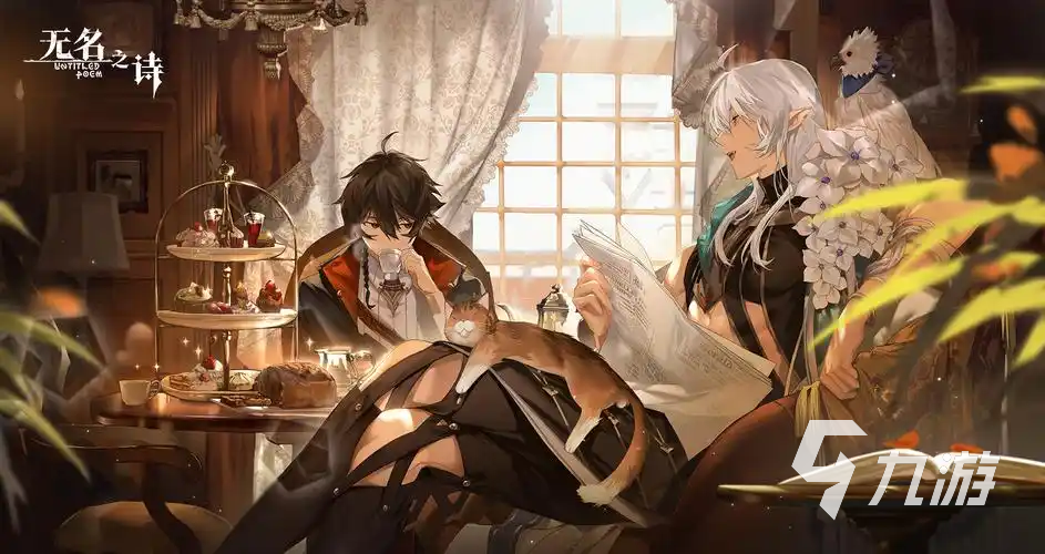 《无名之诗》氪金吗?真实抽卡机制与性价比提升攻略