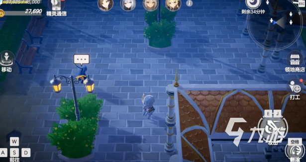 空灵诗篇领地加入条件与增益效果详解