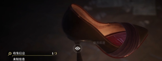 白银之城高跟鞋获取方法全攻略：详细步骤与实用技巧