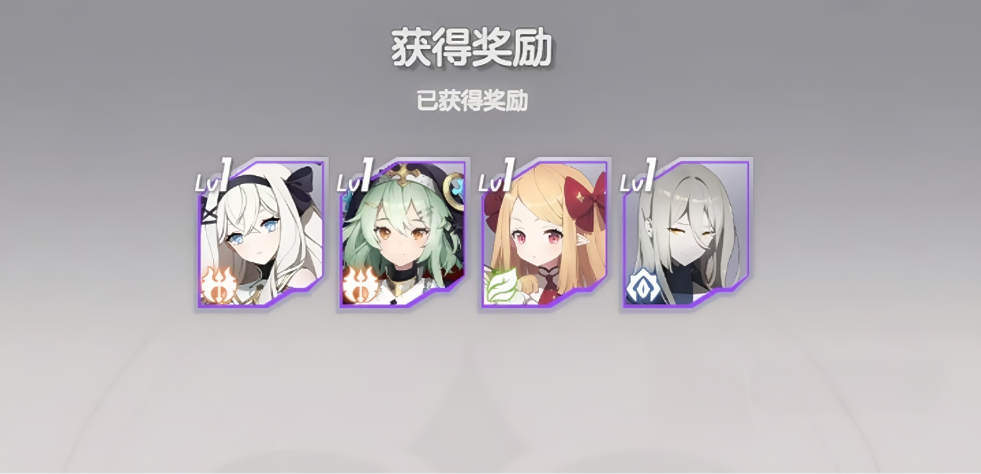 空灵诗篇前期资源获取与使用优先级指南