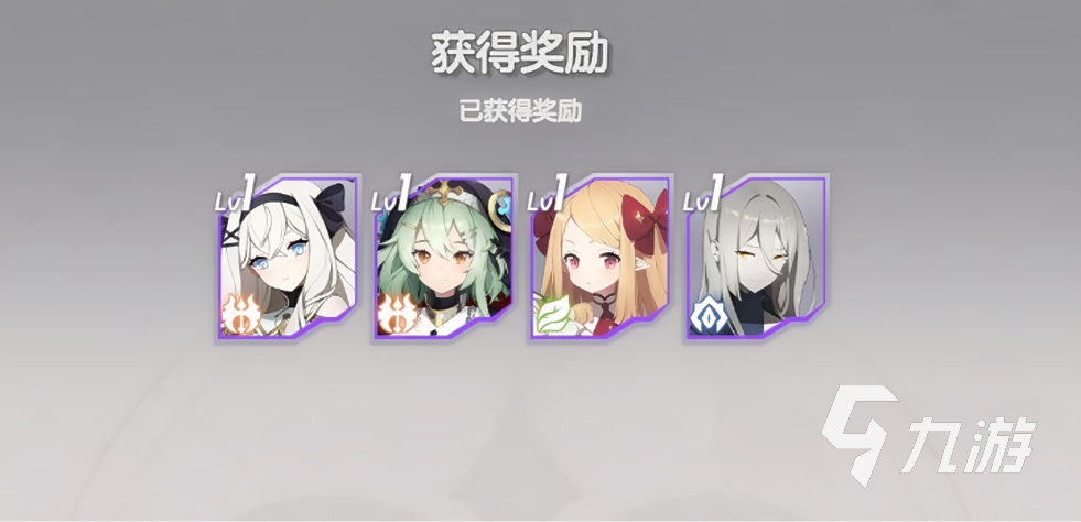 空灵诗篇前期资源获取与使用优先级指南