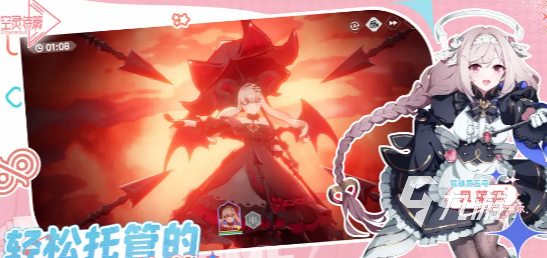 空灵诗篇雪莉约会攻略:了解她的兴趣爱好与互动技巧