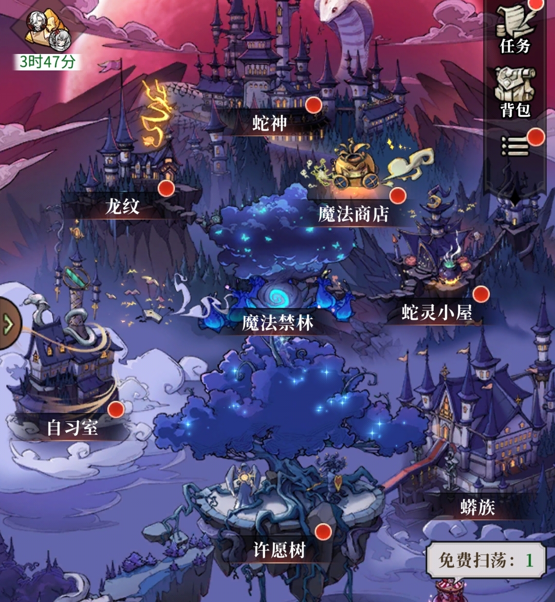 幻灵召唤师许愿树功能详解与玩法全攻略