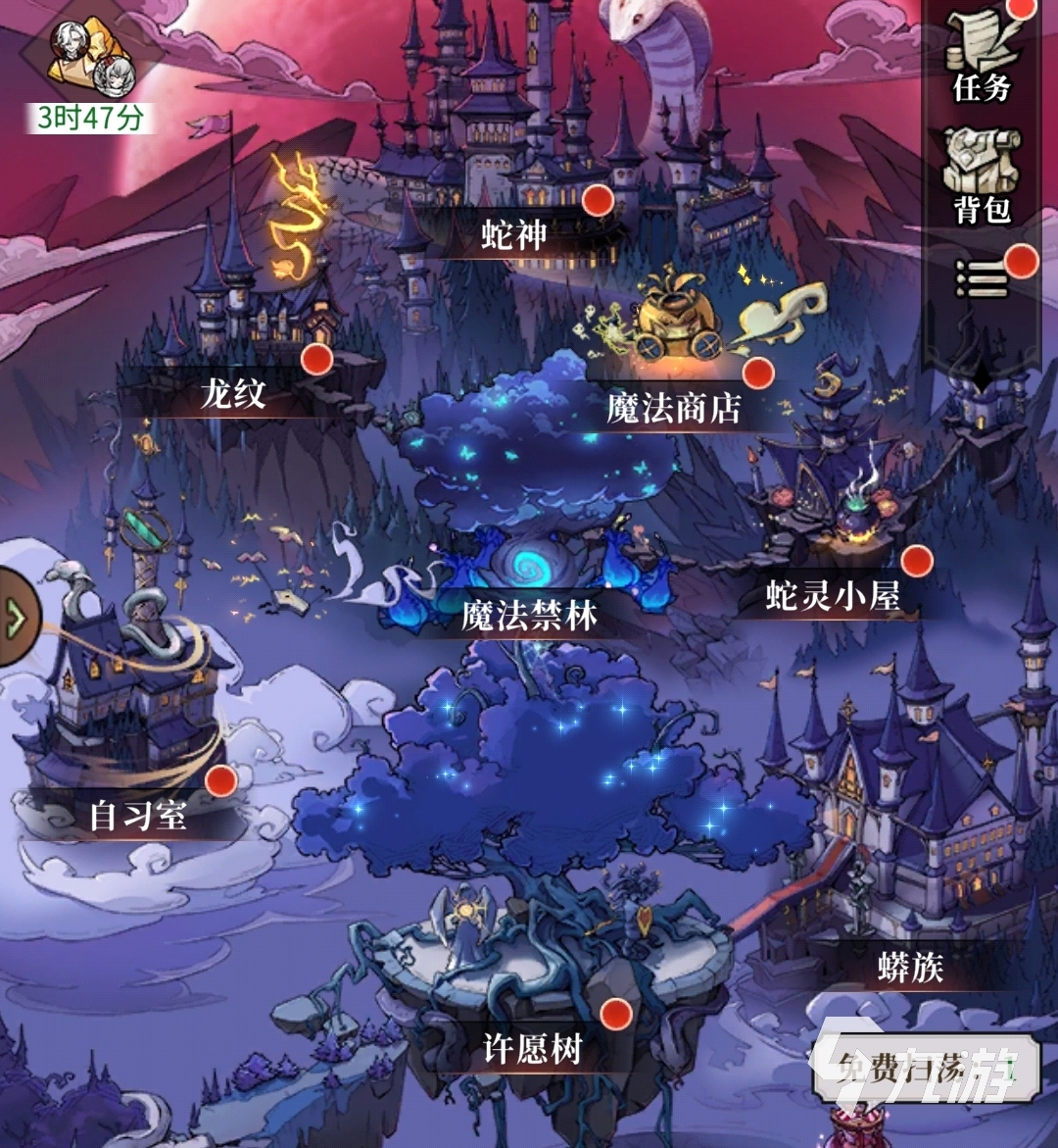 幻灵召唤师许愿树功能详解与玩法全攻略