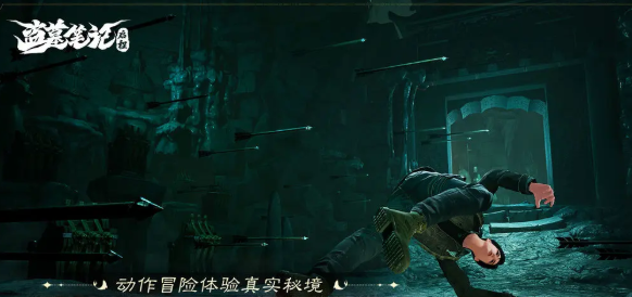 盗墓笔记启程霍秀秀角色介绍：身世背景、性格特点与剧情作用