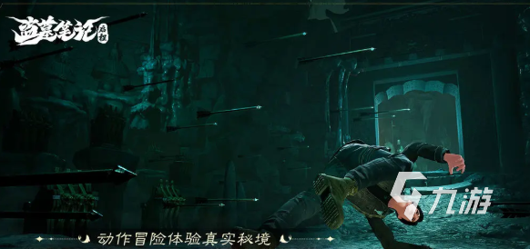 盗墓笔记启程霍秀秀角色介绍:身世背景、性格特点与剧情作用