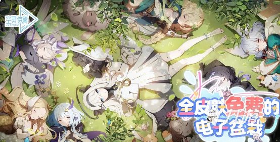 空灵诗篇公测时间及上线日期一览