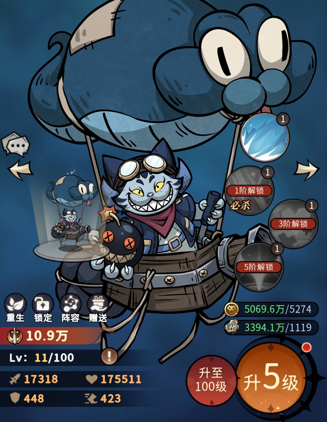 幻灵召唤师战力提升全攻略：快速增强角色实力的实用方法