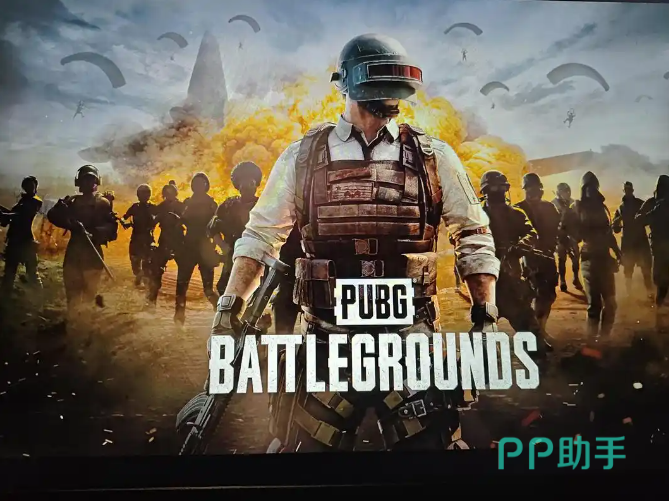 biubiu加速器PUBG实测界面截图:低延迟高稳定性游戏场景