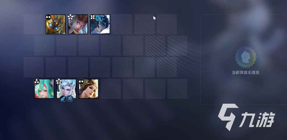 王者万象棋大河流域阵容搭配攻略:强势英雄组合与实战技巧