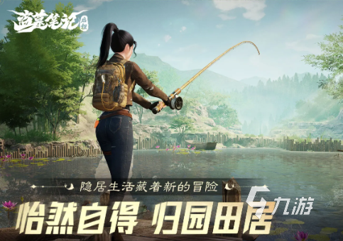 盗墓笔记启程手游第一关通关攻略:新手入门详细步骤与技巧