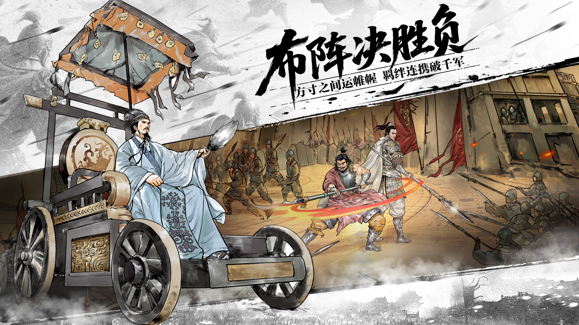 雄心之上公测活动大全：新手必看的限时福利与玩法攻略