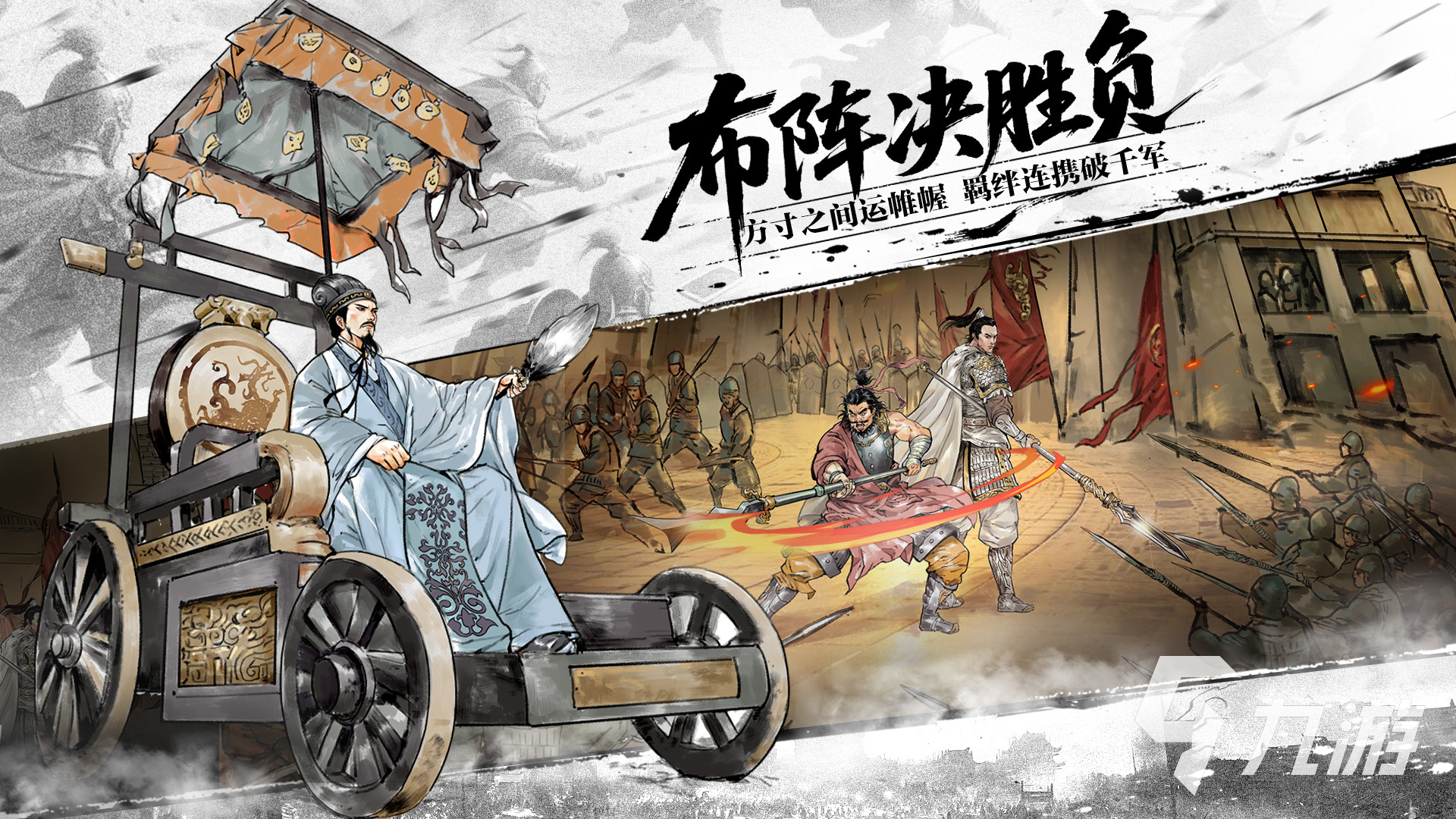 雄心之上公测活动大全:新手必看的限时福利与玩法攻略