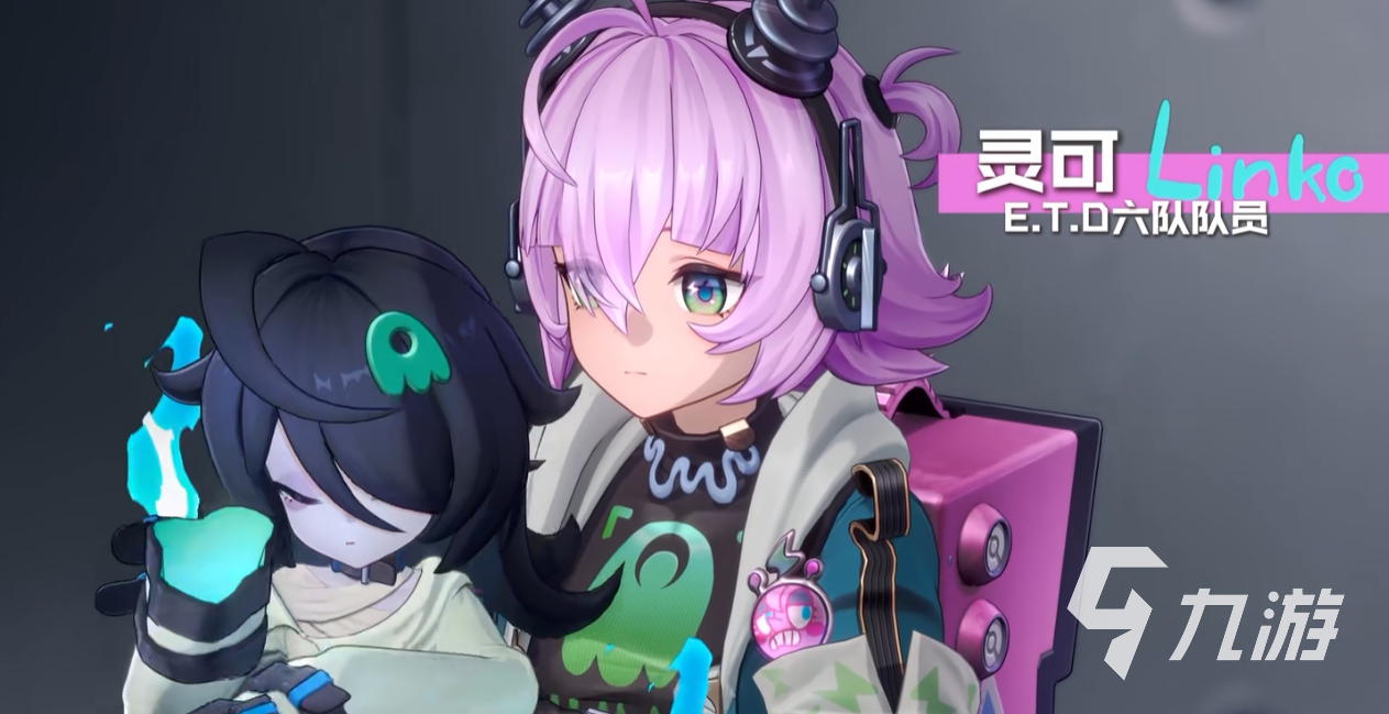 异环ETD小组成员介绍及团队背景解析